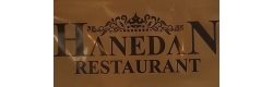 Hanedan Restaurant'da Afader Üyelerine %12 İndirim. Böcüzade Karşısı merkez Isparta