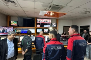 BAŞKAN BİLİR ELAZIĞ KANAL FIRAT TV'E ZİYARETTE BULUNDU