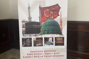 İZMİR İL BAŞKANLIĞIMIZ KUTSAL EMANETLER SERGİSİNE KATILDIK