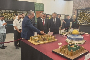 İZMİR İL BAŞKANLIĞIMIZ KUTSAL EMANETLER SERGİSİNE KATILDIK