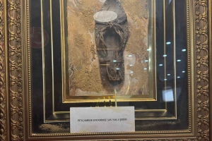 İZMİR İL BAŞKANLIĞIMIZ KUTSAL EMANETLER SERGİSİNE KATILDIK