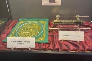 İZMİR İL BAŞKANLIĞIMIZ KUTSAL EMANETLER SERGİSİNE KATILDIK