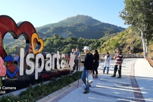 GÖKÇAY