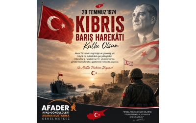 20 Temmuz'da Ayşe Tatile Çıktı