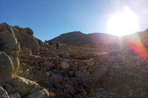 KAPICAK DAĞI ZİRVE