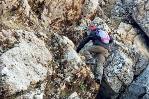 KAPICAK DAĞI ZİRVE