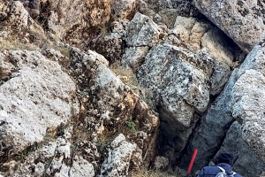 KAPICAK DAĞI ZİRVE