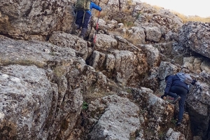 KAPICAK DAĞI ZİRVE