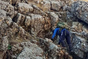 KAPICAK DAĞI ZİRVE