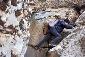 KAPICAK DAĞI ZİRVE