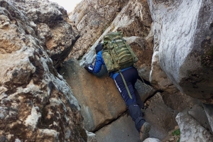 KAPICAK DAĞI ZİRVE