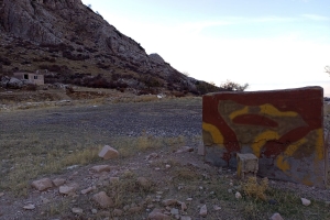 KAPICAK DAĞI ZİRVE