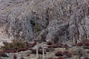 KAPICAK DAĞI ZİRVE