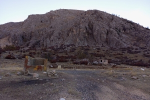 KAPICAK DAĞI ZİRVE