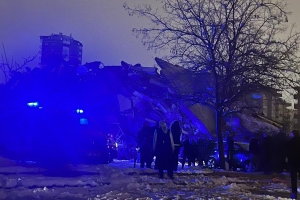 DEPREM 11 İL'İ VURDU