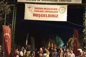 "GEÇMİŞİNİ UNUTAN MİLLETİN GELECEĞİ KARANLIK OLUR"