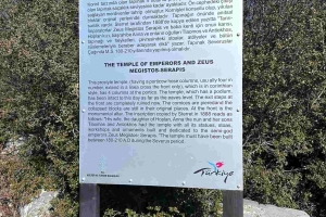 SÜTÇÜLER ADADA ANTİK KENTİ KRAL YOLU