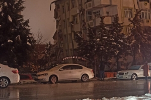 DEPREM 11 İL'İ VURDU