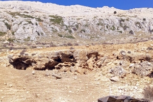 KAPICAK DAĞI ZİRVE