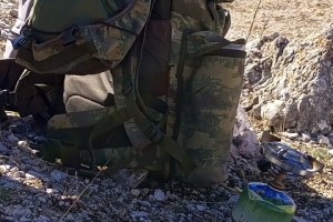 KAPICAK DAĞI ZİRVE