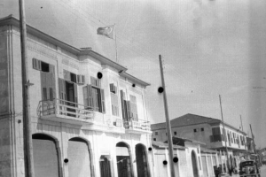 HATAY'IN ANAVATANA KATILMASININ 84. YIL DÖNÜMÜ KUTLU OLSUN