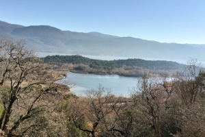 KOVADA AKBELEN ZİRVE BAYRAK DİKİM ETKİNLİĞİ