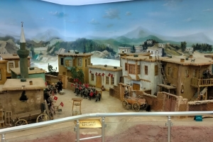 AFADER KONYA İSTİKLAL HARBİ ŞEHİTLİK MÜZESİ ZİYARETİMİZ