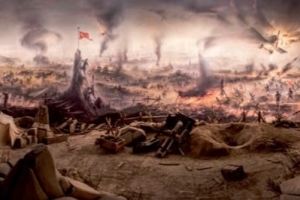 100. YIL BÜYÜK TAARRUZ VE BAŞKOMUTAN MEYDAN MUHAREBESİ ETKİNLİĞİ