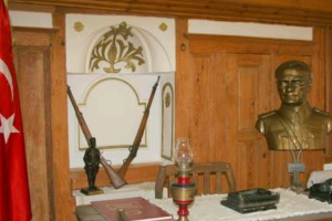 100. YIL BÜYÜK TAARRUZ VE BAŞKOMUTAN MEYDAN MUHAREBESİ ETKİNLİĞİ