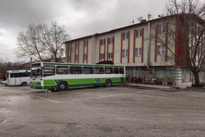 SAV BELEDİYE BAŞKANLIĞI İLE AFETLERE HAZIRLIK KONFERANSI YAPILDI