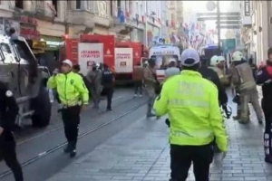 TERÖRÜN HER TÜRLÜSÜNÜ ŞİDDETLE KINAMAKTAYIZ 