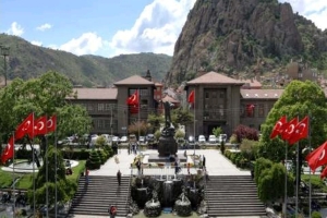 100. YIL BÜYÜK TAARRUZ VE BAŞKOMUTAN MEYDAN MUHAREBESİ ETKİNLİĞİ