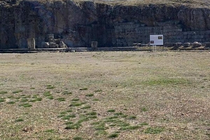 DEDAK - AFADER KARDEŞLİĞİ YALVAÇ PSİDİA ANTİOKHEİA ANTİK KENTİ