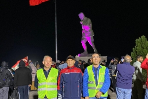 AFADER BAĞIMSIZLIĞA GİDEN YOLDA 102 YILDA KOCATEPE'DE