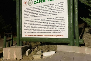 AFADER BAĞIMSIZLIĞA GİDEN YOLDA 102 YILDA KOCATEPE'DE