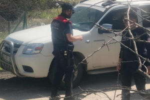 ELAZIĞ BÖLGE BAŞKANLIĞIMIZ ARAMA KURTARMA FAALİYETLERİNE KATILDI