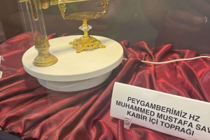 İZMİR İL BAŞKANLIĞIMIZ KUTSAL EMANETLER SERGİSİNE KATILDIK