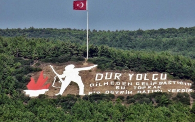 ÇANAKKALE GEÇİLMEZ