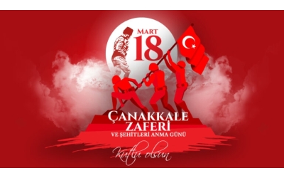 ÇANAKKALE GEÇİLMEZ