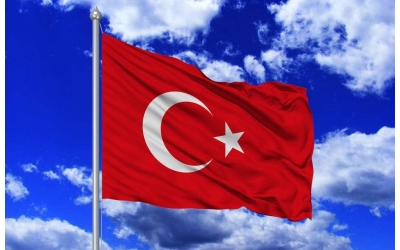 TÜRKİYE CUMHURİYETİ 100. YILIMIZ KUTLU OLSUN